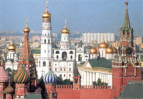 Ljepote Svijeta Rusija Grad Moskva