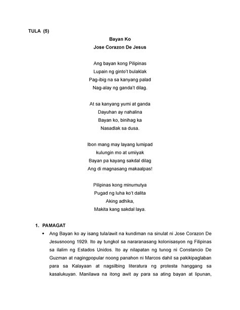 Ang Bayan Kong Pilipinas 4 Araling Panlipunan Text Bo