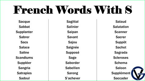 French Words With S Grammarvocab