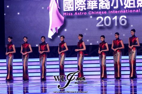 Miss chinese international pageant 2016 review | home of. Coverage Miss Astro Chinese International Pageant 2016 ...
