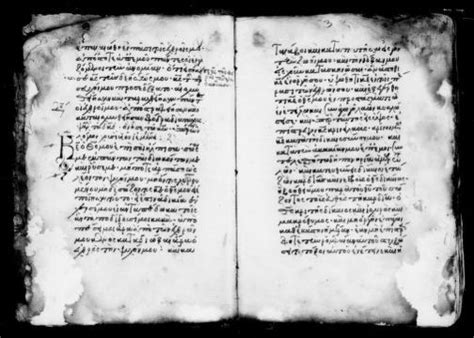 Greek Manuscripts 104 Psalter Library Of Congress