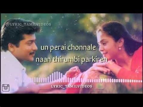 Download mp3 & video shape of you whatsapp status video download. chudithar aninthu vantha sorgame {whatsapp status ...