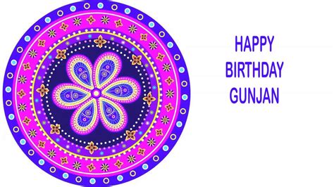 Gunjan Indian Designs Happy Birthday Youtube