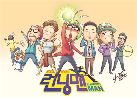 The members welcome exid, seventeen, hye yoon and han bo reum. Running Man is in Australia!