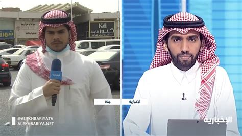 أعلن الملياردير الأميركي بيل غيتس وزوجته ميليندا غيتس، الاثنين، طلاقهما بعد زواج استمر 27 عاماً، إلا أن هذا القرار لن يمنع استمرار مؤسس «مايكروسوفت» الذي يعد من أغنى. قناة الإخبارية | فيديو | مراسل #الإخبارية: بعض الأسواق في ...