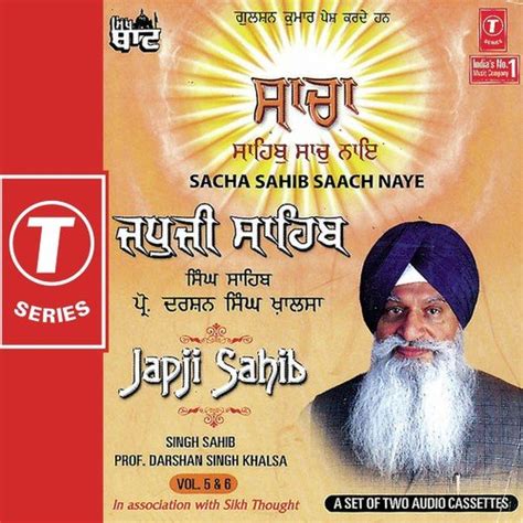 Japji Sahib Sacha Sahib Sachu Naai Vol 56 Songs Download Free