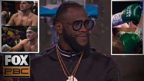 Deontay Wilder Proves Tyson Fury Guilty Of Cheating By Security
