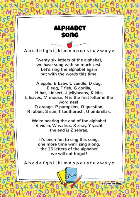 Abc Alphabet Song Free Video Song Lyrics And Activity Ideas