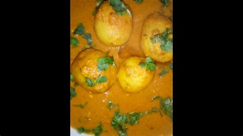 Dum Aloo Recipe Kashmiri Shahi Aloo Dum Indian Potato Curry Recipe Youtube