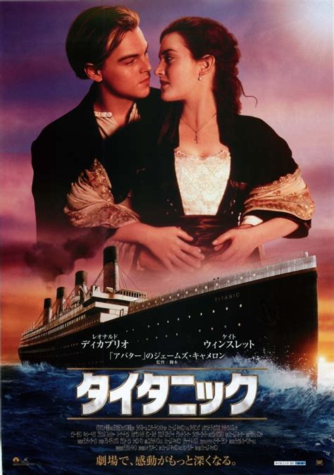 ええんやで(ニッコリ) 俺は嫌な思いしてないから なじみくんいじめにまけないでね 映画のタイトルを教えてるだけでしょ 変換候補が投稿者の性. 感動映画おすすめランキング2018!洋画ベスト15をご紹介 ...