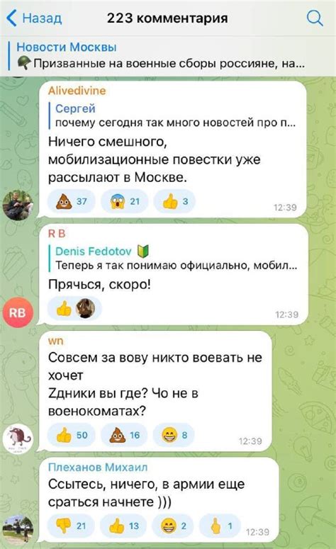 NoËl 🇺🇦 On Twitter Russian Social Networks Exploded With Reactions To