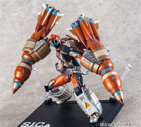 Sic may be italicized (although it's often not) and is usually enclosed in brackets within the quotation. Official Preview Japan Amazon limited SIC Kamen Rider ...