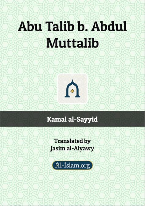Abu Talib B Abdul Muttalib Al Islam Org