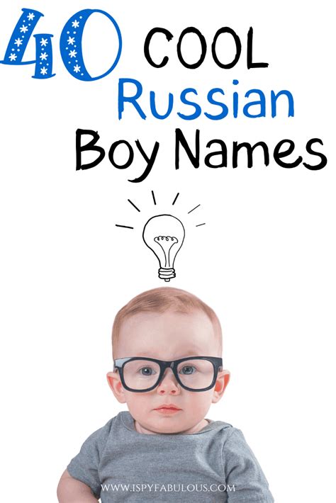 40 Cool Russian Boy Names For Your Smart Boy I Spy Fabulous