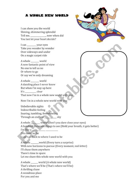A Whole New World Sing Along Adn Fill In The Blank Esl Worksheet By
