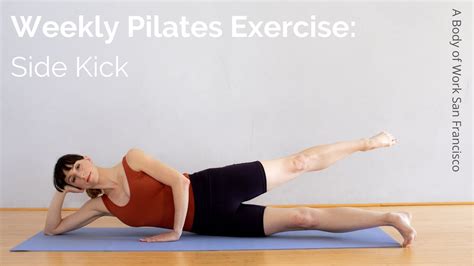 Weekly Pilates Exercise Side Kick Youtube