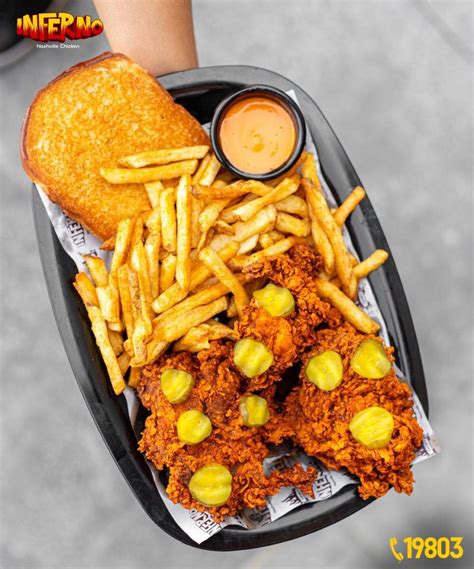 After waking up in a hospital with amnesia, professor robert langdon and a doctor must race against time to foil a deadly global plot. منيو مطعم انفيرنو Inferno Nashville Chicken | منيو مطاعم مصر