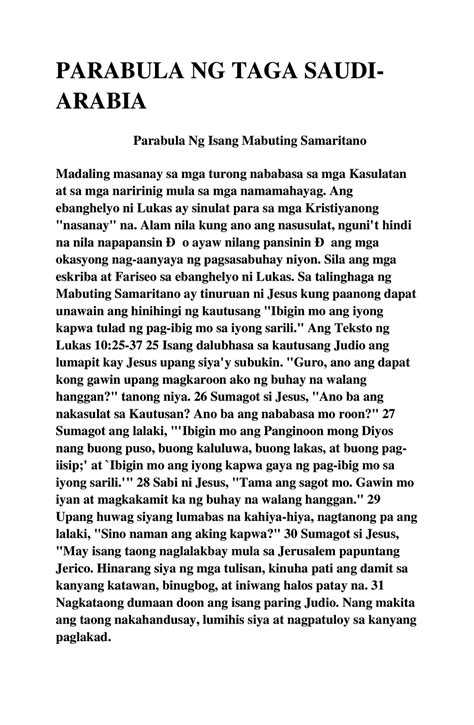23 Maikling Kwento Kwentong Pabula Png Tagalog Quotes 2021 Images
