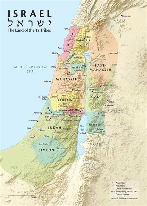 Note that maps may not appear on the webpage in their full size and resolution. Biblical tribal map of Israel