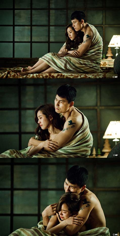 Jung Woo Sung And Han Ji Min Heartbreaking Bed Scene Drama