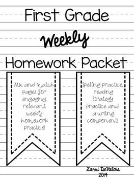 First Grade Homework Packet By Lorri Devalois Tpt