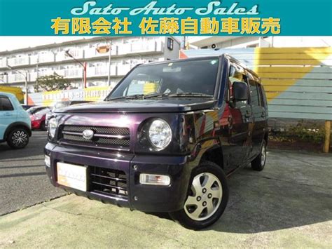 NAKED L Used DAIHATSU For Sale Search Results List View Japanese