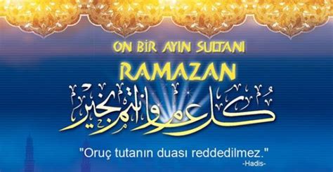Ramazan ayı, ayların en faziletlisidir; ORUÇ İLE İLGİLİ AYETLER.. | Duabahcesi.net