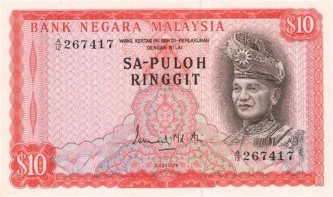 Saturday 19 june 2021, 04:00 am, gmt. Ringgit Malaysia: MALAYSIA OLD CURRENCY 1ST SERIES 1967 - 1972
