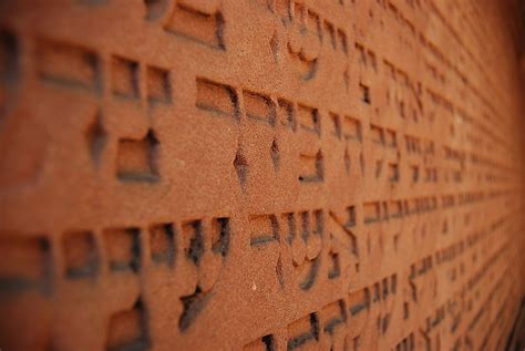 What Are The Jewish Languages Worldatlas