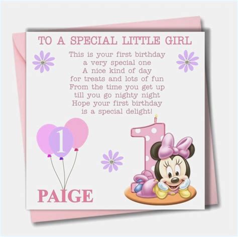 First Birthday Quotes For Granddaughter Shortquotescc