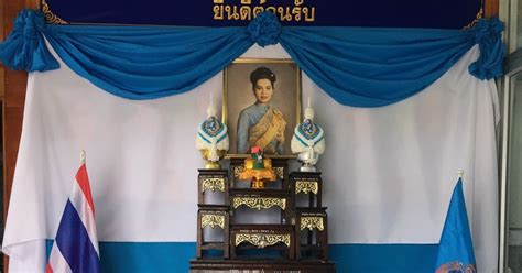 ดูฉลาดเกมส์โกง ep.3 วันที่ 10 สิงหาคม 2563 ย้อนหลังล่าสุด. สสอ.คอนสวรรค์: 12 สิงหาคม 2563