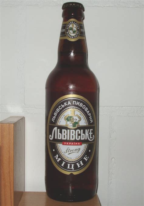 ukraine beers