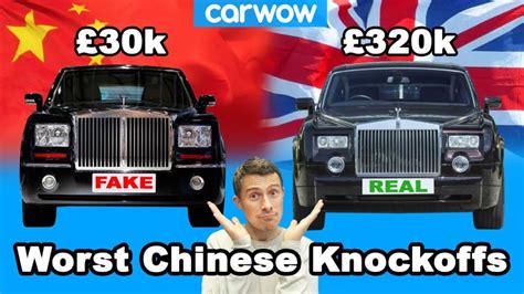 Take A Look At Some Of The Worst Chinese Rip Off Cars Video