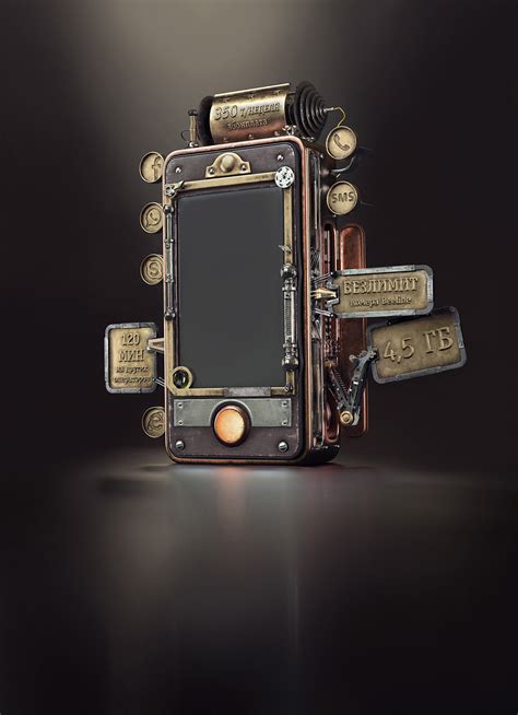 Steampunk Phone Behance