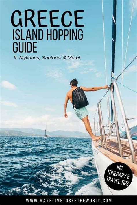 The ULTIMATE Greek Island Hopping Itinerary Travel Guide