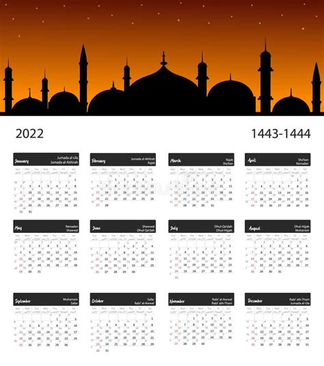 Hijri Islamic Calendar 2022 From 1443 To 1444 Vector Celebration