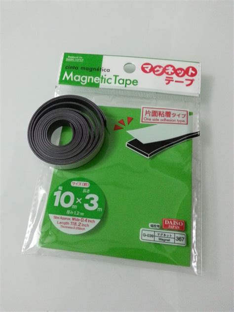 ✅the diy magnetic mosquito net will help to keep mosquito away 24hrs, everyday! MoH KoNGSi: Jaring Serangga Magnetik DIY - Magnetic ...