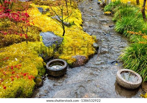 Eikando Temple Stone Garden Kyoto Japan Stock Photo Edit Now 1386532922