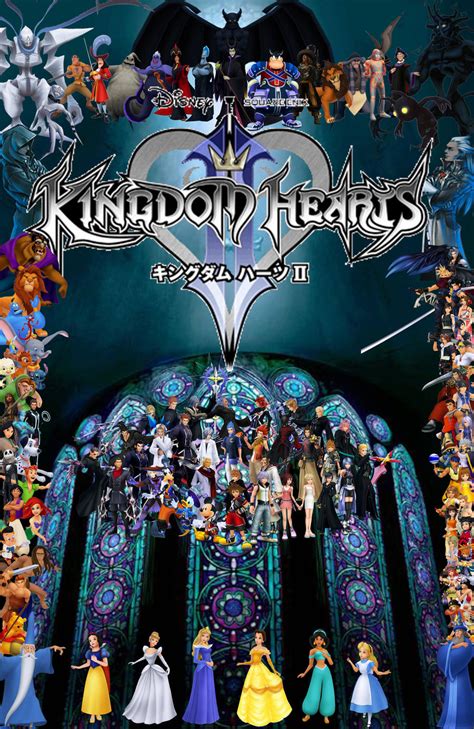 Dive Into The Heart Kh2 Logo Version By 13zeroither On Deviantart
