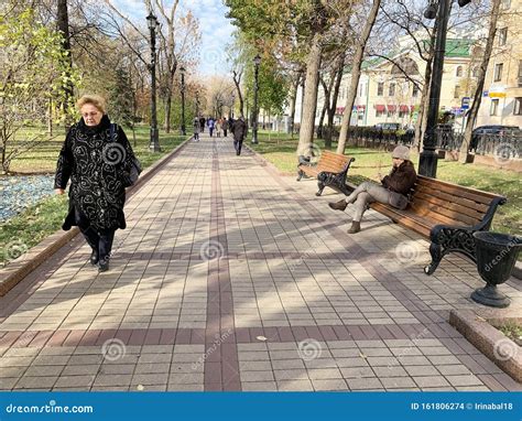 Moscow Russia October 16 2019 Elderly Woman Walking Along