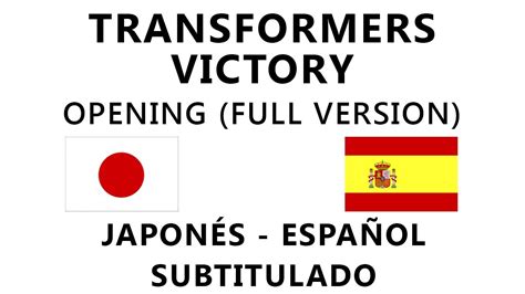 Transformers Victory Opening Sub Español YouTube