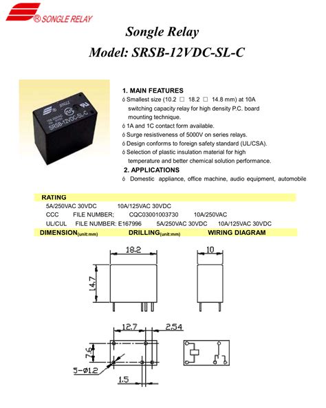 Songle Relay Model Srsb 12vdc Sl C Manualzz