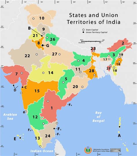 States And Union Territories Of India Maps Of India