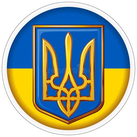 Ukrainian National Symbol Trident Logo Monogram Stock