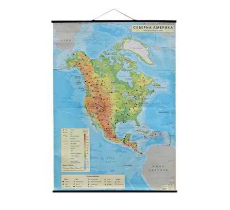 Vintage Geographical School Pull Down Chart Map Of North America 120