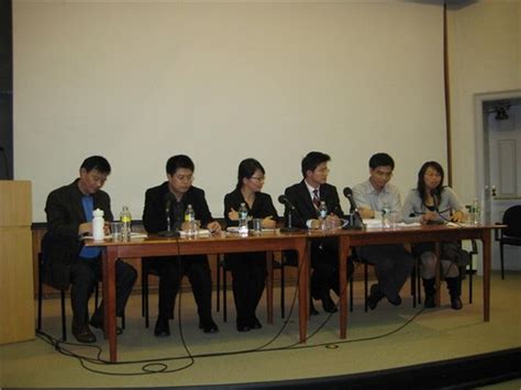 Join facebook to connect with 張恩華 and others you may know. 日本琉球大學林泉忠 博士 香港中文大學張歷君 博士哈佛 演講會 - 張鳳的哈佛書寫 - udn部落格