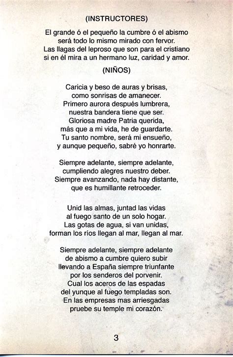 Desde Mi Rincón Himno De Los Exploradores De EspaÑa Del AÑo 1913 Para