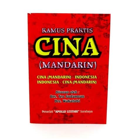 Chino diccionario malayo (马来 文 字典) es un diccionario en línea malay versión china de internet disponible en el internet. Kamus Praktis Bahasa Cina Mandarin