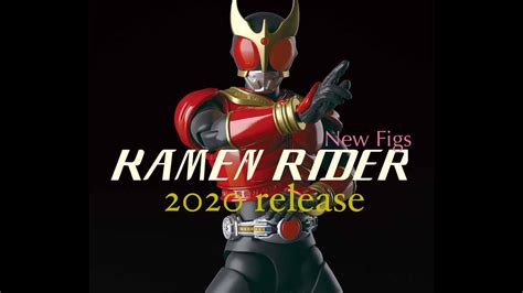 Well then good news as a new movie has been announced for this year! NEW KAMEN RIDER - S.H. FIGUARTS 2020 release (Toyscape 360 ...