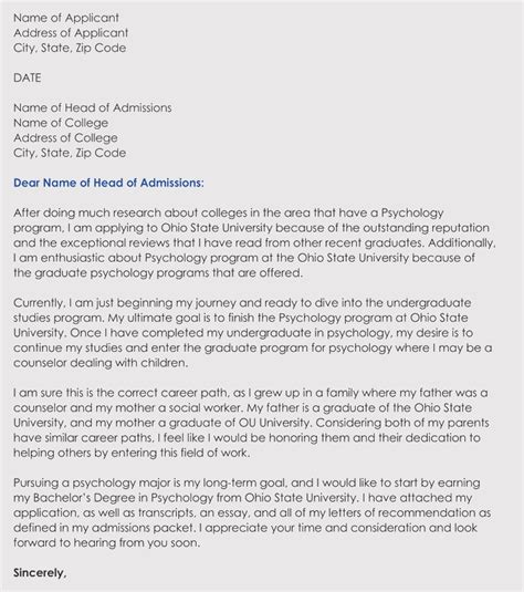 An application letter is a written document addressed to an employer by a job applicant, explaining why they're interested in and qualified for an open position. Writing a College Admission Application Letter in Correct Format